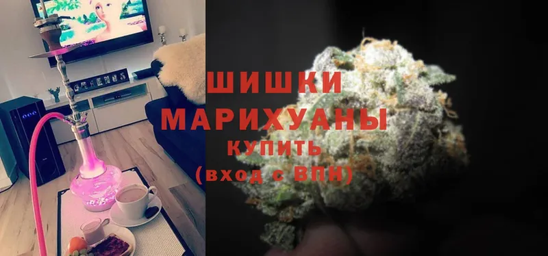 hydra ССЫЛКА  наркошоп  Белинский  Шишки марихуана конопля 